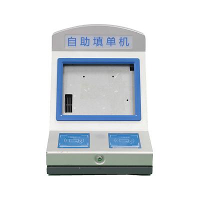 臺(tái)式自助填單機(jī)